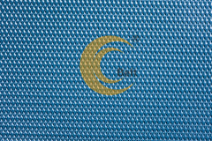Leichtgewichtiger PVC-Förderband für Stein- und Marmorverarbeitung #AEF900/3:0+2.5SS/7.0BL