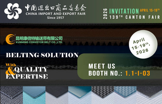 KCB to Exhibit at the 139th Canton Fair – Visit Us at Booth 1.1-I-03