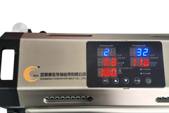 Portable Air-Cooled Conveyor Belt Splicing Press
